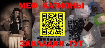 наркотики Рязань