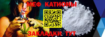 mix Рузаевка