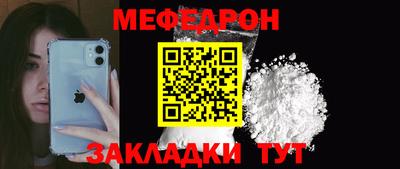наркотики Рязань