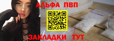 mix Рузаевка