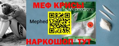 PSILOCYBIN Рыбинск