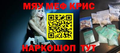 mix Рузаевка