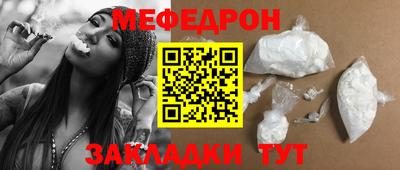 наркотики Рязань