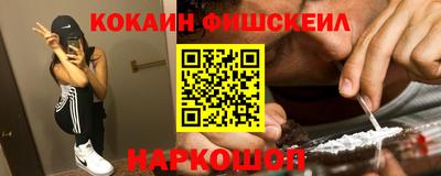 mix Рузаевка