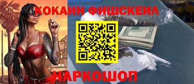 PSILOCYBIN Рыбинск