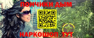 наркотики Рязань