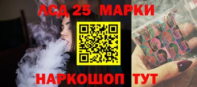 mix Рузаевка