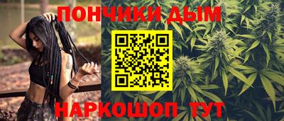 PSILOCYBIN Рыбинск