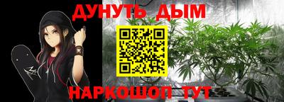 mix Рузаевка