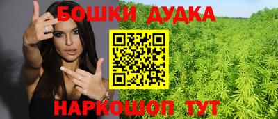PSILOCYBIN Рыбинск