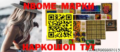 mix Рузаевка