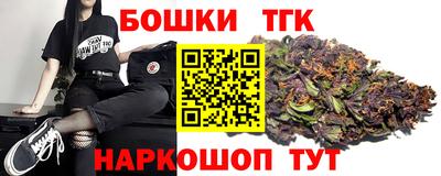 mix Рузаевка