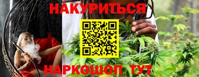наркотики Рязань