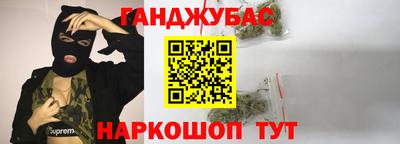PSILOCYBIN Рыбинск