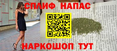 mix Рузаевка
