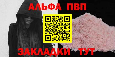 наркотики Рязань