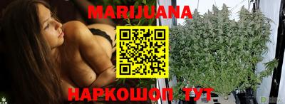 PSILOCYBIN Рыбинск