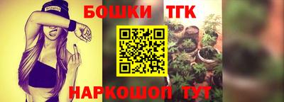 mix Рузаевка