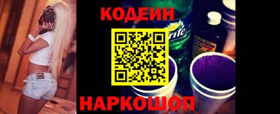 PSILOCYBIN Рыбинск