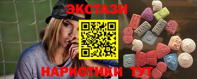 наркотики Рязань