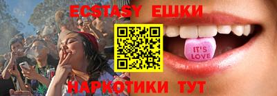 mix Рузаевка