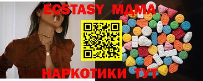 PSILOCYBIN Рыбинск