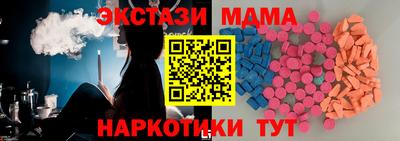 PSILOCYBIN Рыбинск