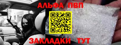 PSILOCYBIN Рыбинск