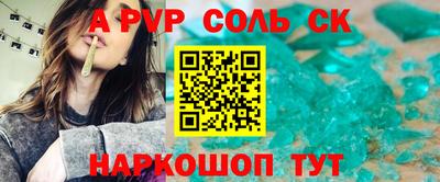 mix Рузаевка
