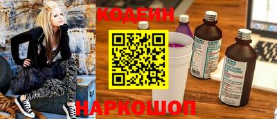 mix Рузаевка