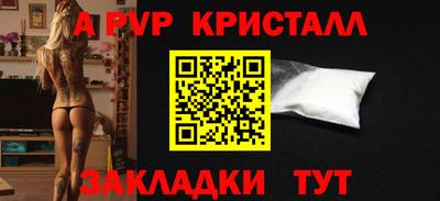 наркотики Рязань