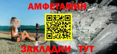mix Рузаевка