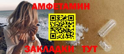 наркотики Рязань