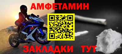наркотики Рязань