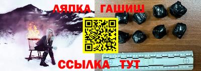 PSILOCYBIN Рыбинск