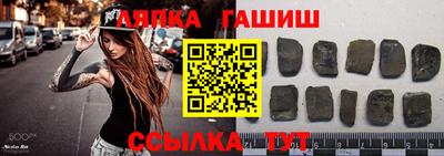 наркотики Рязань
