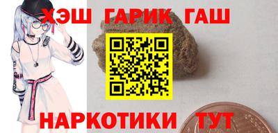 mix Рузаевка