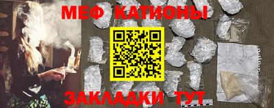 PSILOCYBIN Рыбинск