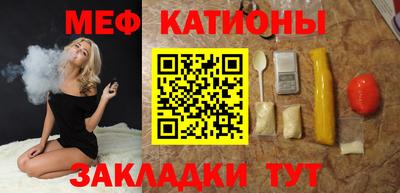 PSILOCYBIN Рыбинск