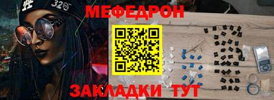 PSILOCYBIN Рыбинск