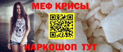 наркотики Рязань